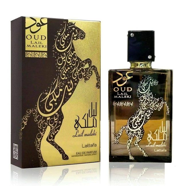 Pure Oudi for Men EDP - Eau De Parfum 100ML (3.4oz) | Notes of Vanilla,  Cedar, Nutmeg, Jasmine, and Subtle Oud | Everyday Essential | by Lattafa