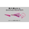 JACKALL SWING REAPER Suble Swing Greeper, 0.7 oz (20 g), Chart Gold