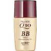 MQ Age BB Milky Foundation UV TB Natural Beige Foundation UV Cut Firmness Sebum Shiny Prevention Aging Care Gloss Pore Cover Makeup Base Stains Wrinkle Cover Z271070