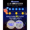 Illumination Lights, Christmas Lights, Straight Lights, 100 Bulbs, 32.8 ft (10 m), Rainproof, Linkable, Memory, With Controller