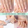 WMSXD Nail File, Latest Nanotech Technology, Glass, Shines Shine in 5 Seconds, Nail Care, Nursing, Children, Unisex, Easy Care, Set of 2
