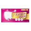 DelGuard Airlite Mask, Small, 50 Count