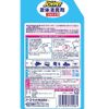 JOYPET Liquid Deodorizer, Refill, For Pets, 12.2 fl oz (360 ml)