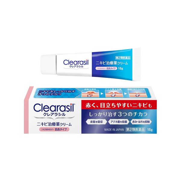 [2nd-Class OTC Drug] Acne Treatment Clearasil Cream Skin Color Type 18g
