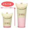 Giza Needs Pen Case suraidopenke-su For Women's , crema