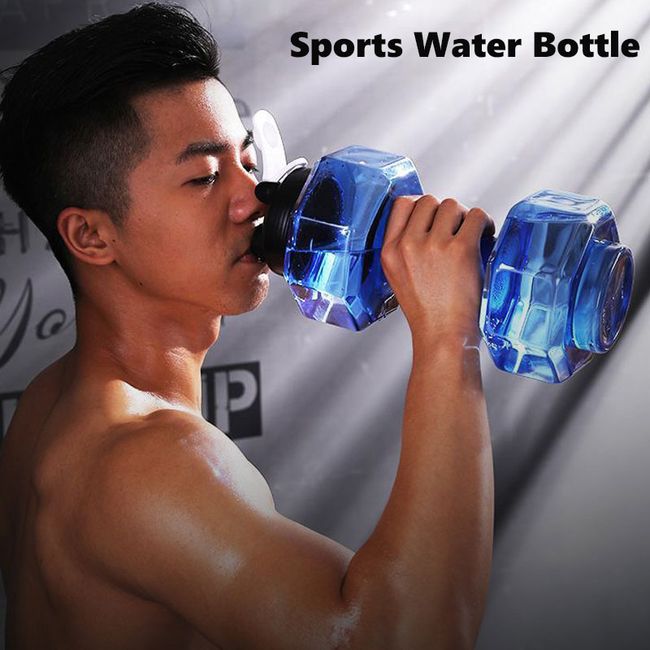 Dumbbell Water Bottle Sports Fitness Drinking Bottle for Men Women Training  Cup Leakproof Outdoor Camping Drinker