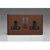 Flat Plate Screwless Mocha 2 Gang 13 Amp Socket + 2x USB Charging Port - Black Inserts