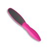 Foot Care File (Double Sided), Credo Yellow, 9.8 inches (250 mm) / 8-3374-01