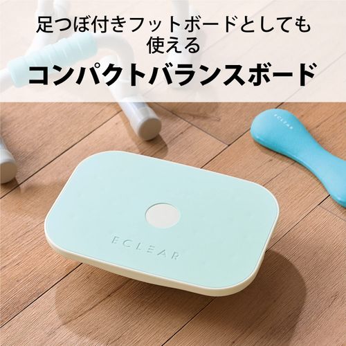 Elecom HCF-BD2BUL Balance Board, Compact, Eclea Sports, 2-Way Core Training, Trap Point Mat, Anti-Slip, B5 Size, Polypropylene, Synthetic Rubber, Light Blue