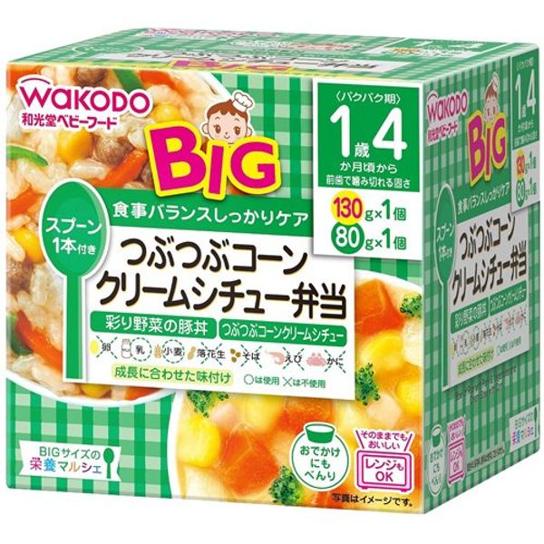 Wakodo Nutrition Marche Big Corn Cream Stew Bento Box, 8.6 oz (248 g)