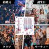 ARAK Party Crackers (Girls)