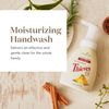 Thieves Foaming Hand Soap 8 fl oz. by Young Living Essential Oils