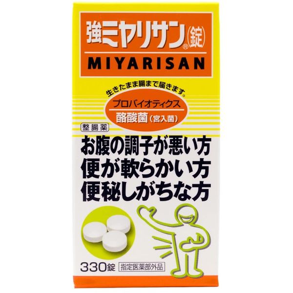 Strong Miyarisan Tablets 330 Tablets [Designated Quasi-drug]