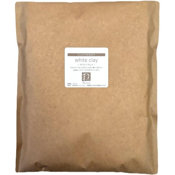 French Clay White (Kaolin) 14.1 oz (400 g)