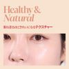 espoir Pro Tailor Bee Natural Cushion Funde SPF50 PA++++ Protailor BE NATURAL CUSHION Main Unit + Refill Set (No. 23, Beige)