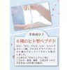 Eyelash Serum, Popular Ranking, Eyelash Care, Highly Formulated, Made in Japan, 2 Months Supply (0.2 fl oz (5 ml)