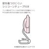  Kokuyo Toughpita Super Powerful Magnet Hook, White