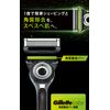 Gillette Lab Men's Razor with Exfoliating Bar, Holder + 4 Replacement Blades + Shaving Gel (Set Purchase)