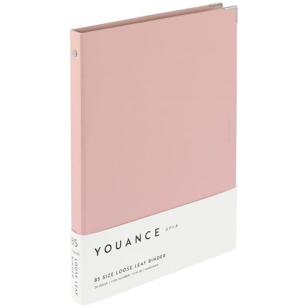 Maruman F119-38 Binder Yuance B5, 26 Holes, Light Pink