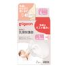 Pigeon Nipple Protector Soft Type 1022794 L 2 Koiri