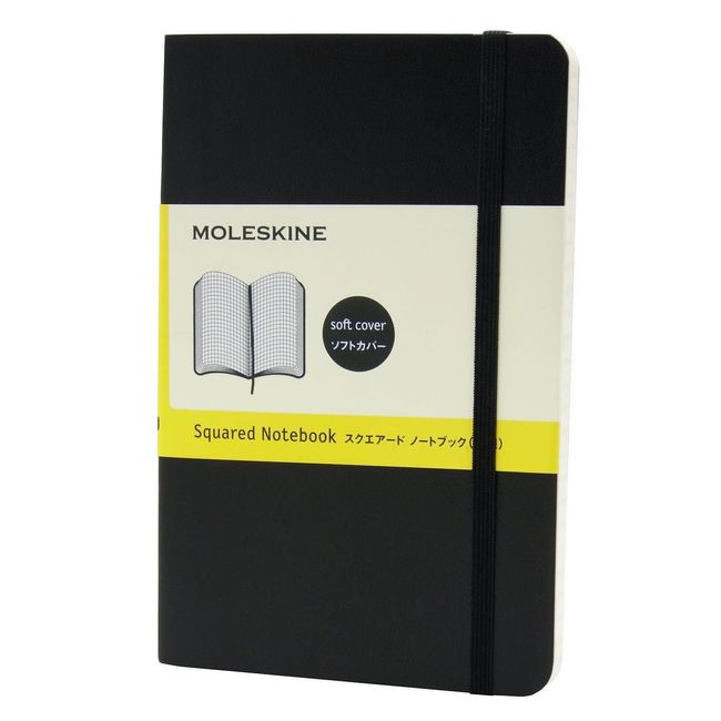 Moleskine Classic Notebook QP612, Soft Cover, Grid, Pocket Size, Width 3.5 x Length 5.5 Inches (9 x 14 cm), Black