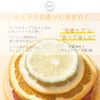 ink. Cleansing Balm Single Item (Cay Citrus)