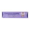 Metanium Everyday Barrier Ointment, 80g, Pack of 1