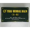 PHOYOK Authentic Green Balm 50 Gram from Thailand by Authorized Distributor