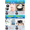 Teeth Whitening Powder, Toothpaste, Tartar Tartar, Formulated with 99% Apatite, 0.7 oz (20 g)