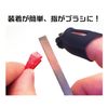 Plamokojo PMKJ013BL The Finger Broom Blue