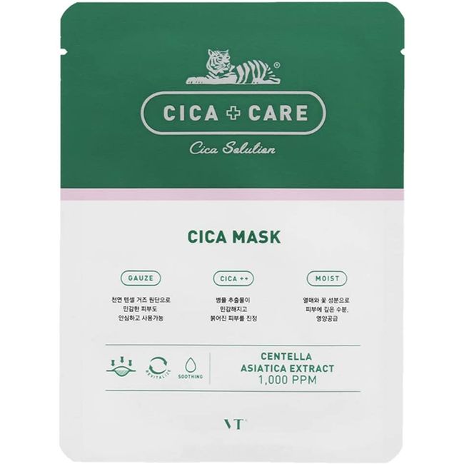 VTCOSMETICS CICA MASK PACK Pack of 10 Face Mask