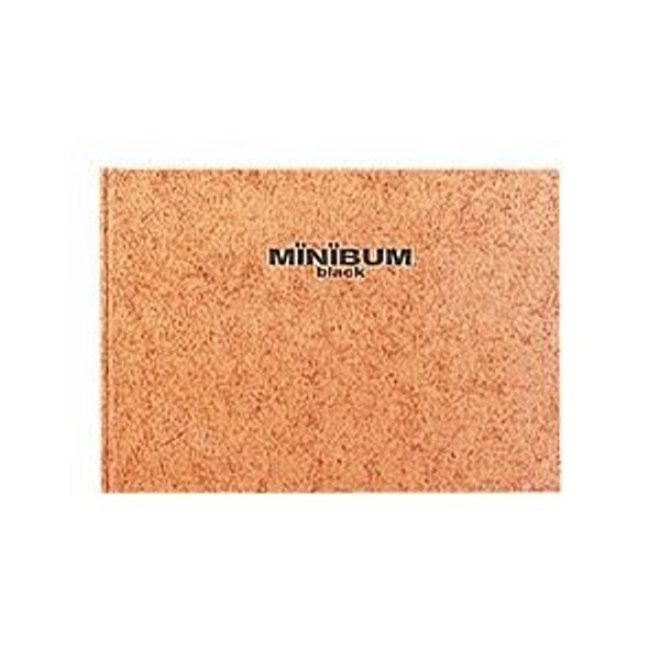(Commercial Set) AE-MB-112-S Natural [x 5 Sets]