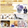 Archtypes Denture Case, Denture Cleaner, Retainer Case, Mouthpiece, Cleaning Case, Partial Denture Case, White