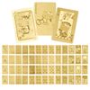 Teracoya Hello Kitty Gold Playing Cards
