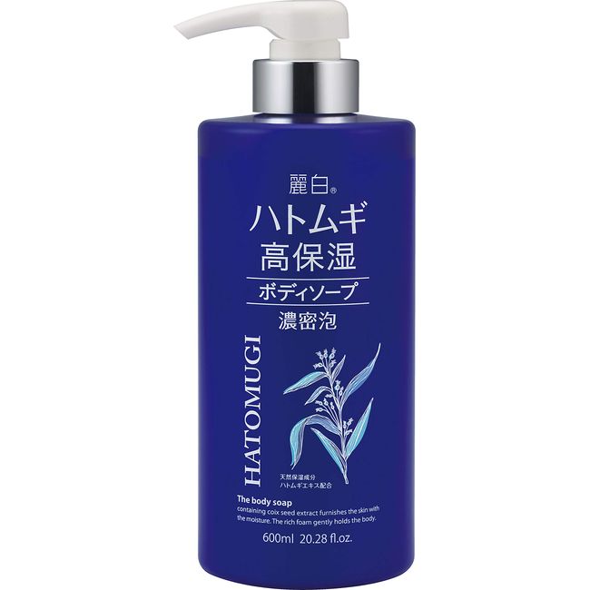 Reihiro Hatamugi High Moisturizing Body Soap, 20.3 fl oz (600 ml)