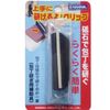 Blade Angle Guide for Sharpening Stone "Sharpening can be well!"