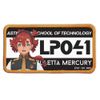 Cospa Mobile Suit Gundam Mercury Mercury Full Color Removable Patch