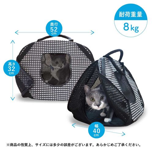 necoichi Portable Series Cat Goods