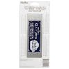 Helix Oxford Advanced Maths Set