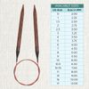 KnitPro Ginger Fixed Circular Needles 16" (40cm) | 8.00mm