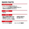 DNS BCAA 200g(1回5.5g) サプリメント