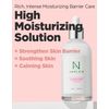 AMPLE:N Ceramide Shot Ampoule – Anti Aging and Hydrating Serum with Ceramide for Deep Moisturization – For Dry & Rough Skin to Reduces Wrinkles & Repairs Skin, 3.38 fl.oz.