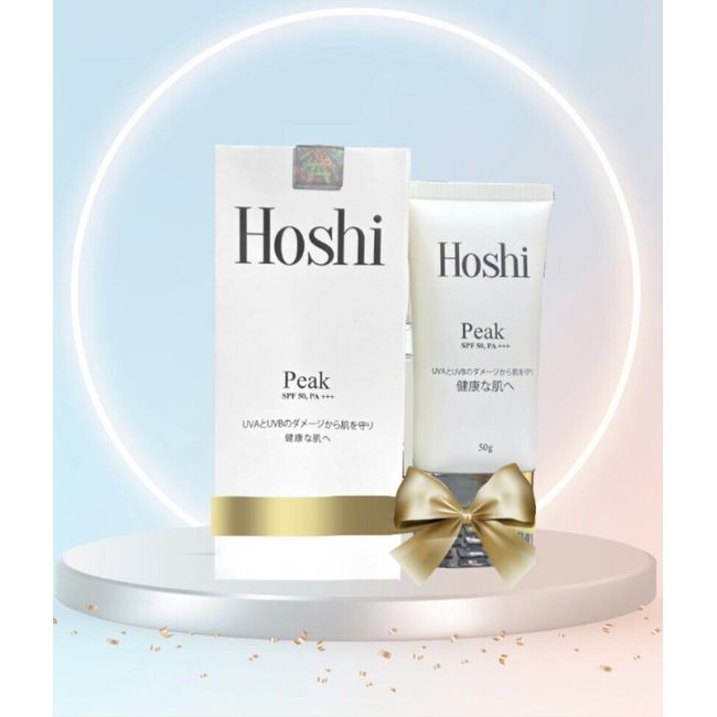 Hoshi Japanese Technology  Sunscreen Extra Whitening dark spot 100%  Automatic