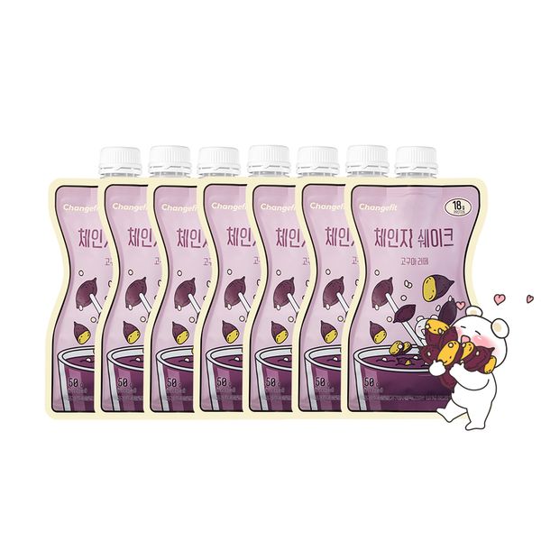 [Change Fit] Shake Sweet Potato Latte 50g x 7 packs