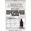 John's Blend OA-JON-80-1 Hand Soap, Liquid, Hand Wash, Moisturizing Ingredients, White Musk, 15.2 fl oz (430 ml)