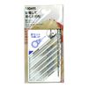 Leonis needle set (20 this Assorted)