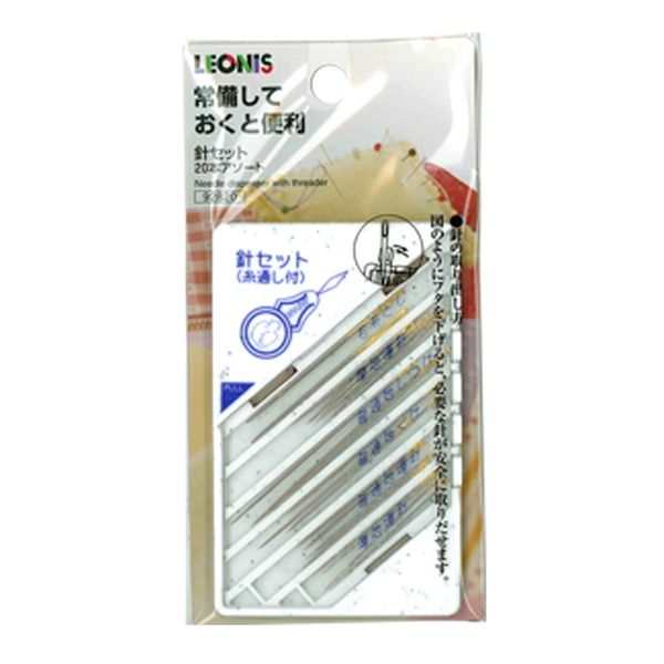 Leonis needle set (20 this Assorted)