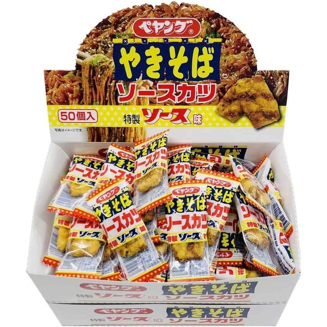 Realize Planning Peyang Sauce Cutlet Snack, 50 Bags x 2 Boxes, Product Name