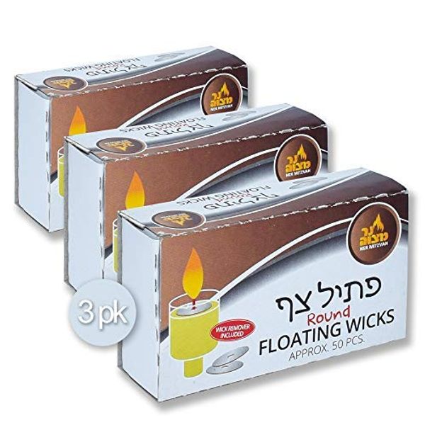 Ner Mitzvah Round Floating Wicks – 150 Count (Approx.), Cotton Wicks and Cork Disc Holders for Oil Cups - Bonus Wick Removal Tweezers