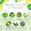 Oita Kabosu Hand Cream (Kabosu Pattern Bag)